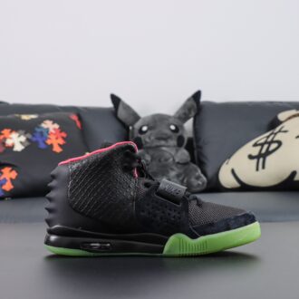 Air Yeezy 2 NRG Solar Red