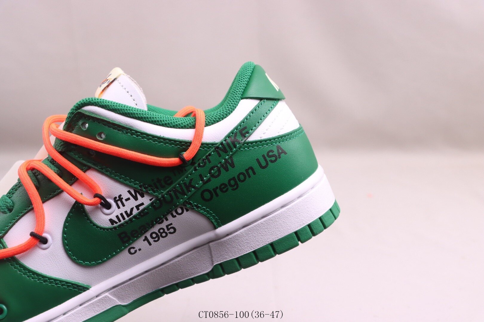 Dunk Low Off-White Pine Green - Image 2