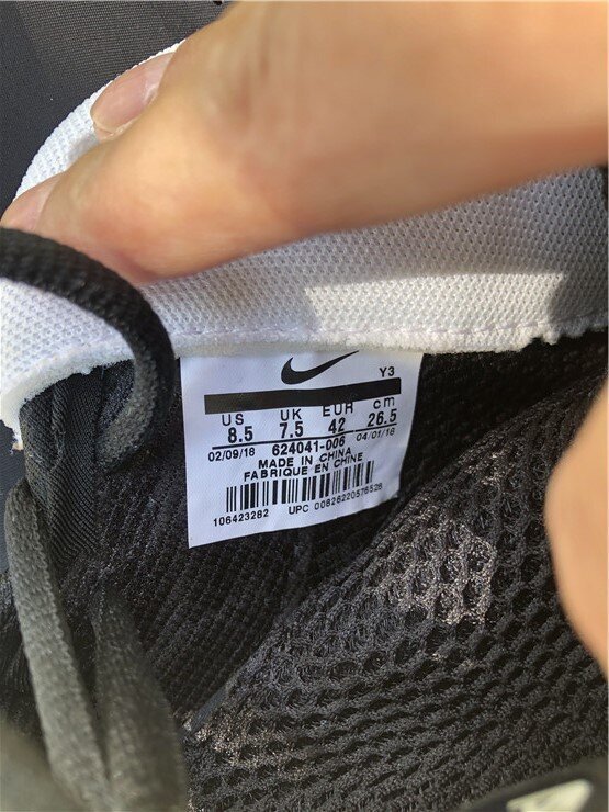 Air Foamposite Dr. Doom - Image 2