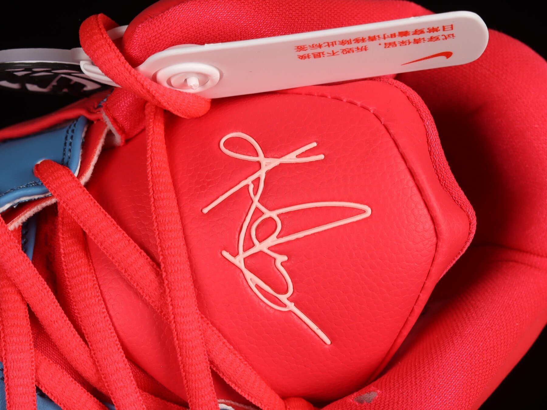 Kyrie Infinity AK - Image 8