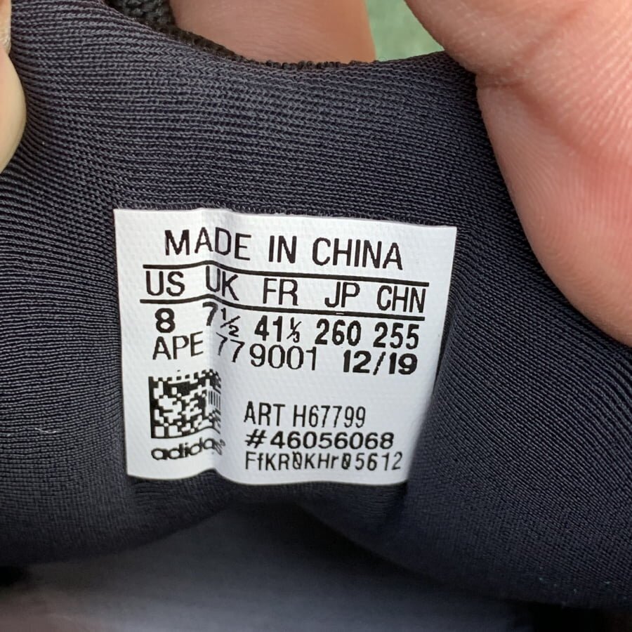 adidas Yeezy 700 V3 Alvah - Image 12