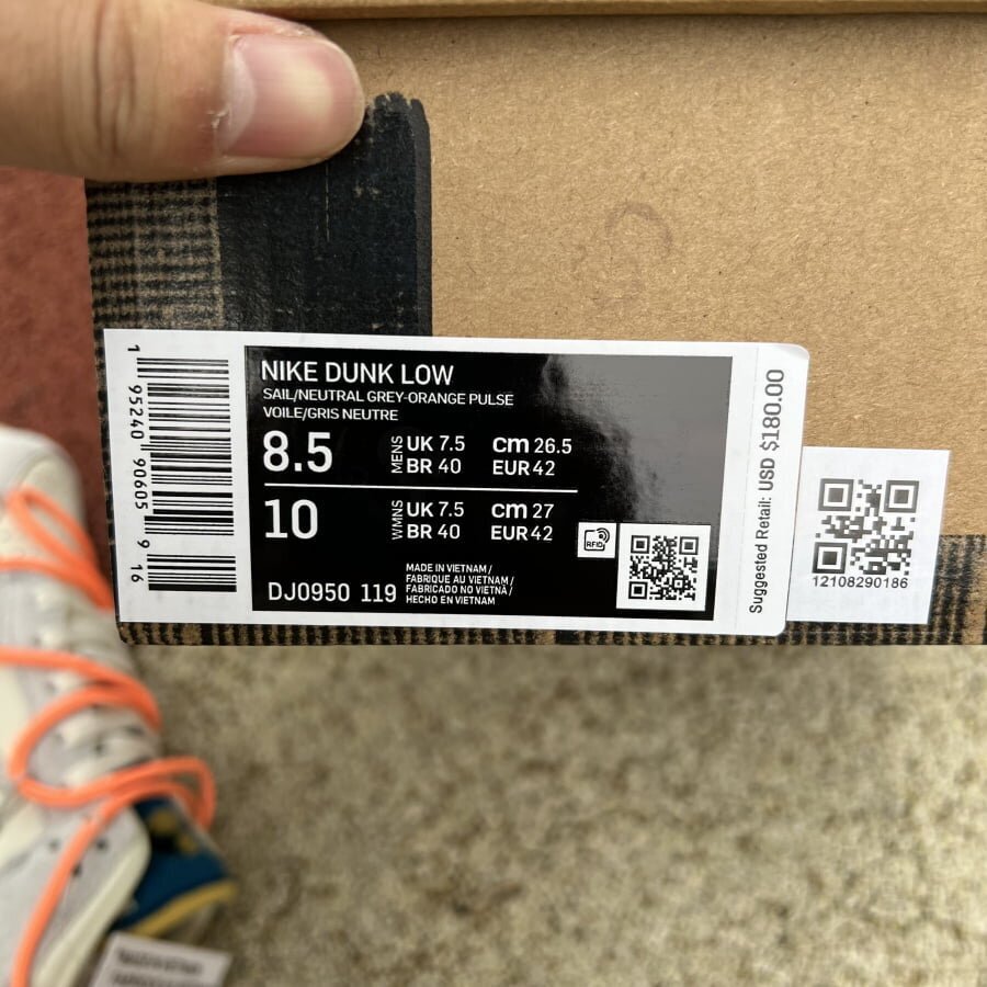 Off White Dunk Lot 19 - Image 7