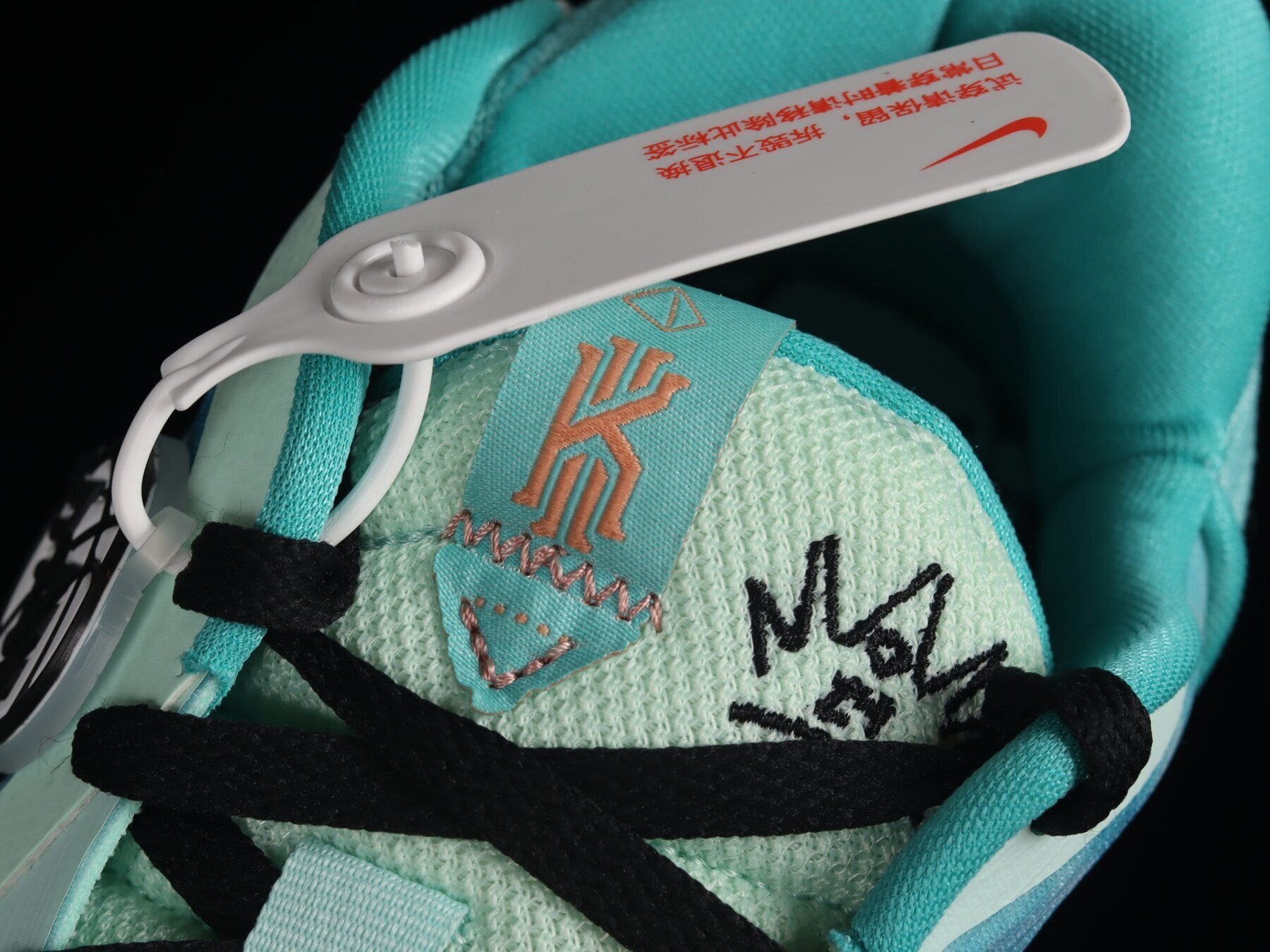 Kyrie Low 5 Community - Image 10