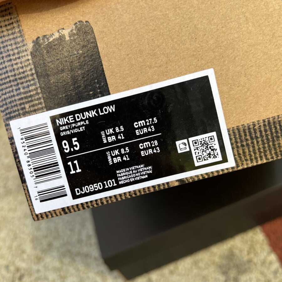 Off White Dunk Lot 15 - Image 4