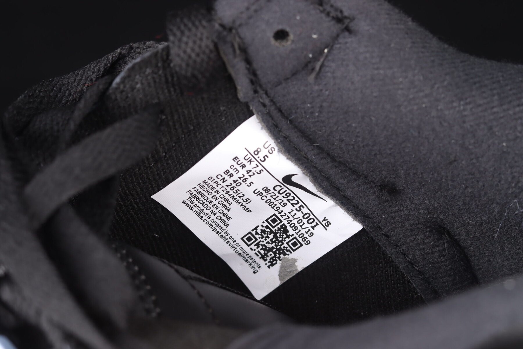 Air Force 1 Low Supreme Black - Image 6