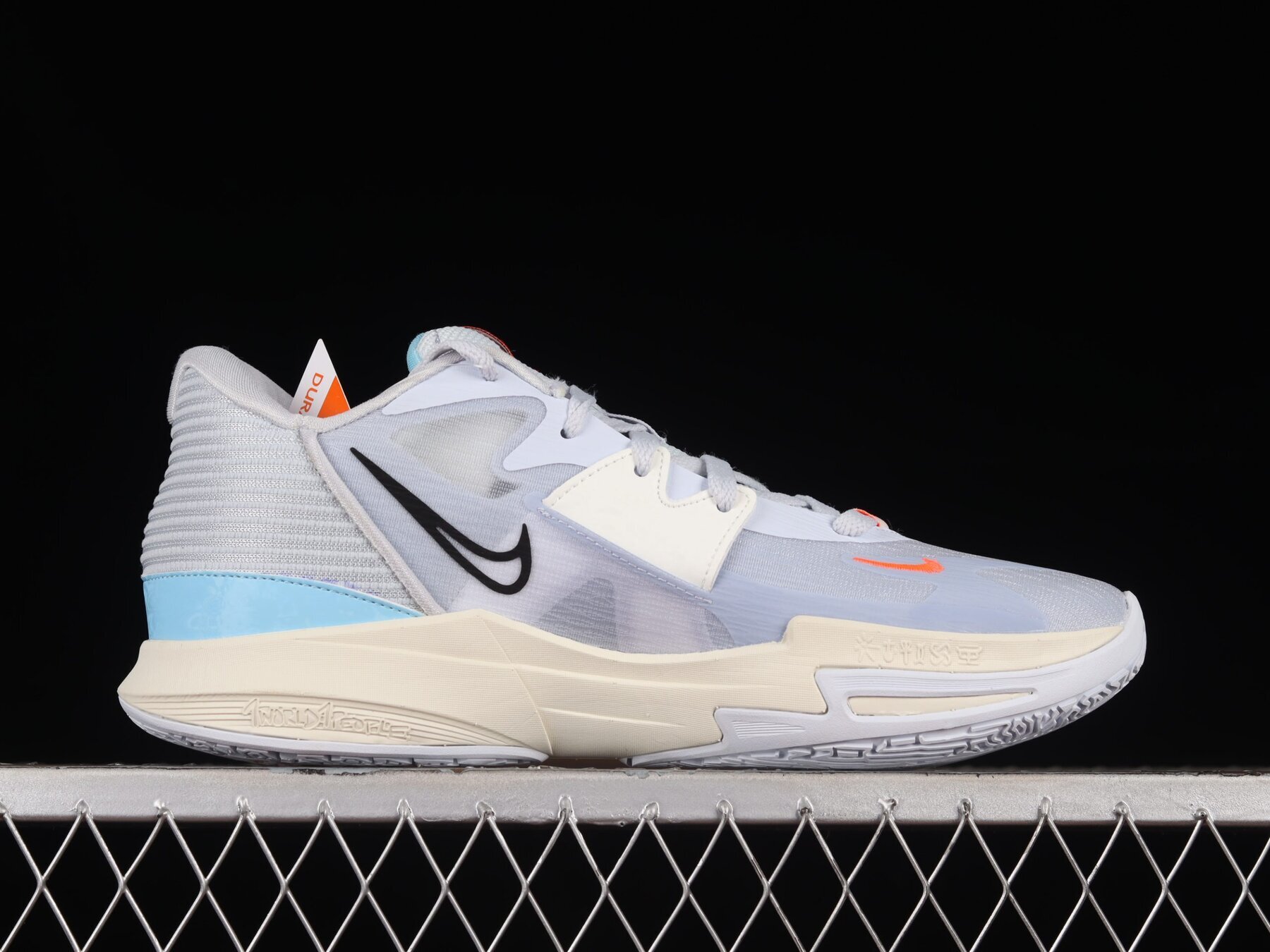 Kyrie Low 5 Nets - Image 6
