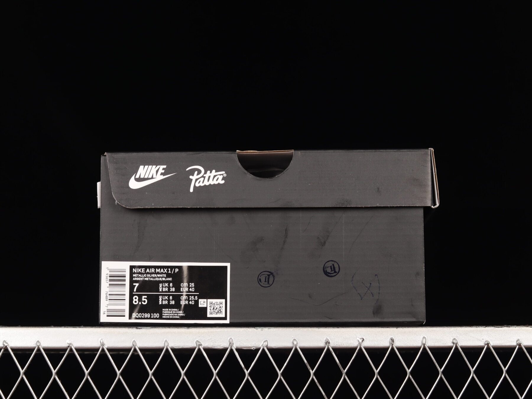Air Max 1 Patta Waves White - Image 8