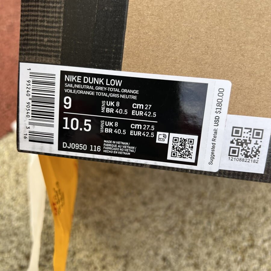 Off White Dunk Low Lot 31 - Image 6