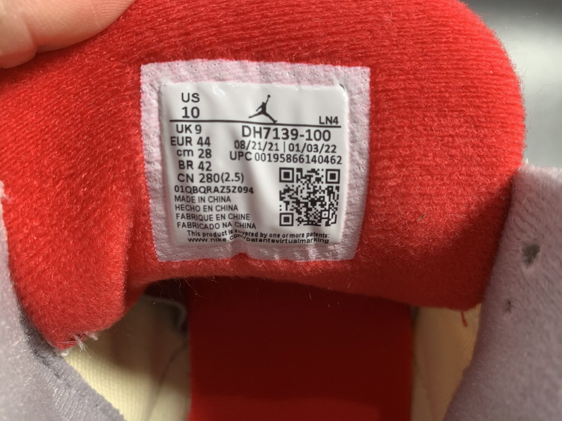 AJ3 Retro Muslin - Image 6