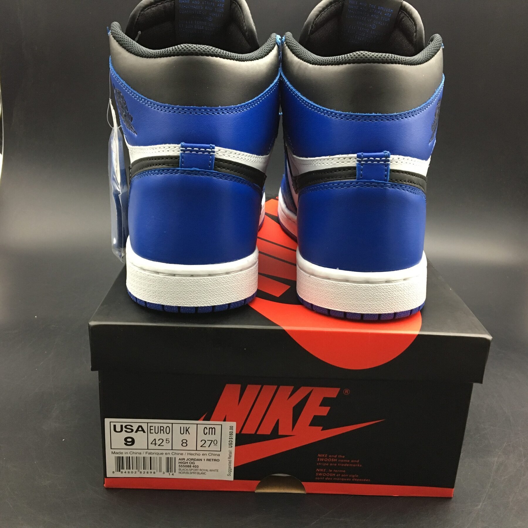 AJ1 Retro High OG Game Royal - Image 7