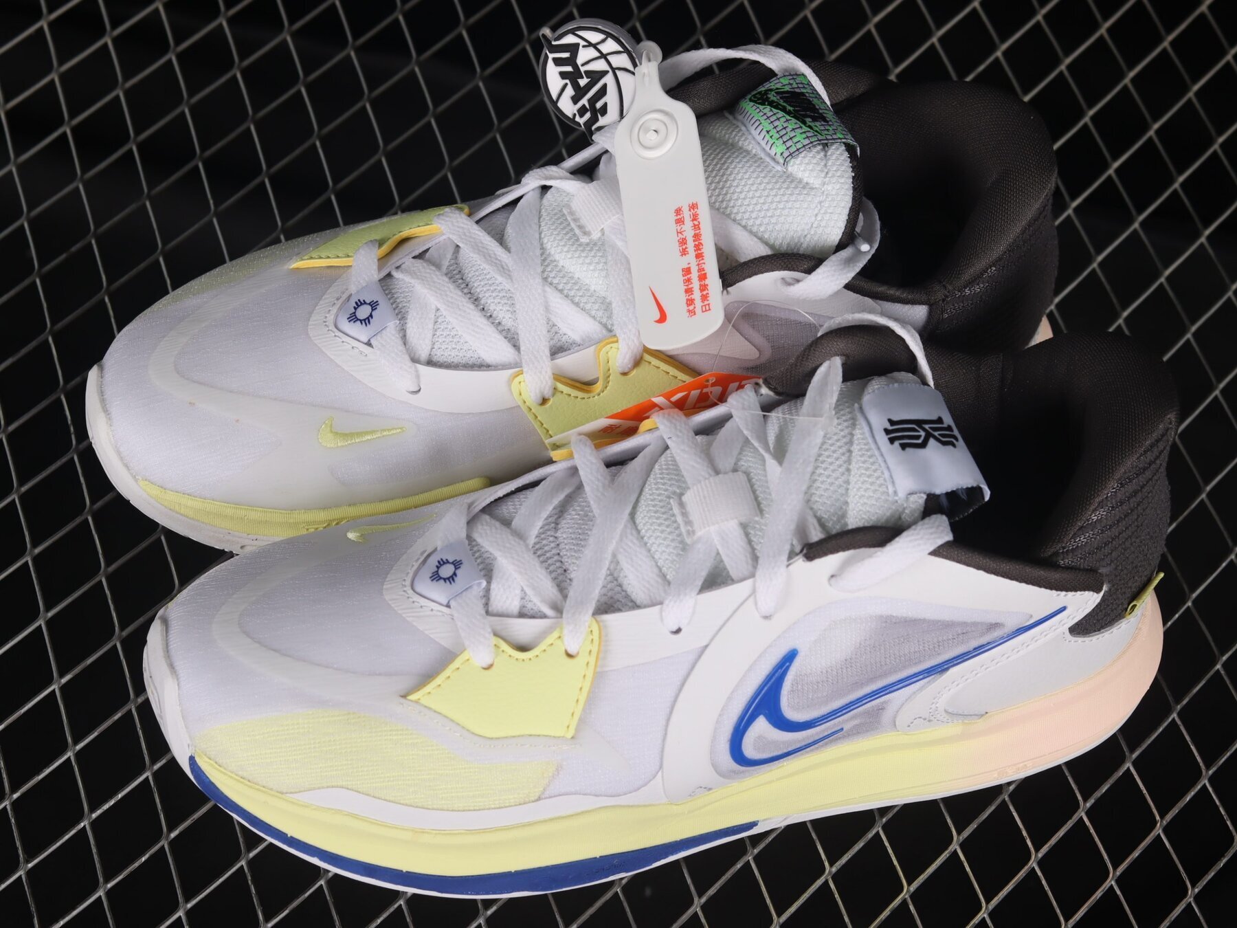 Kyrie Low 5 Butterfly Effect - Image 5