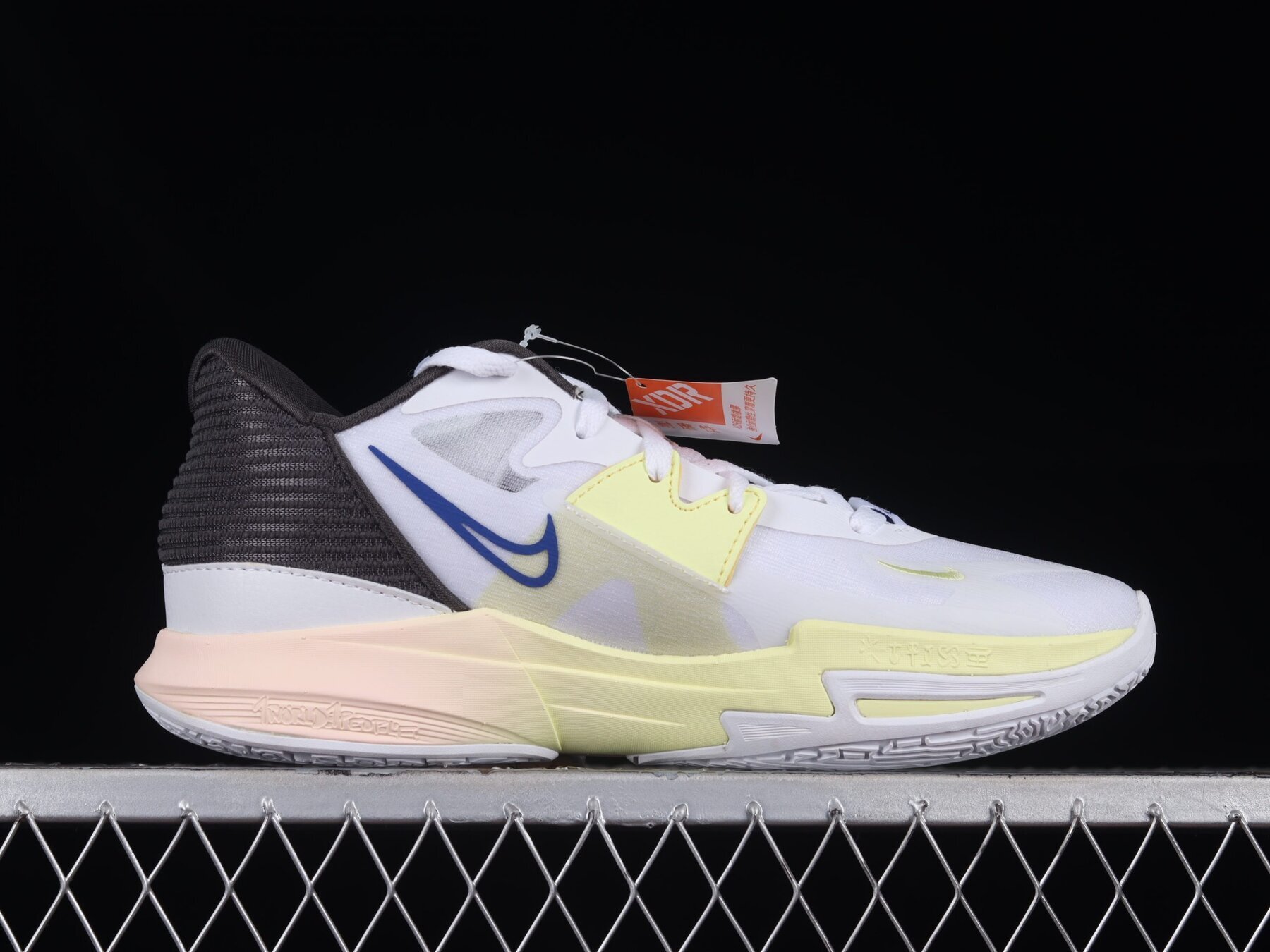 Kyrie Low 5 Butterfly Effect - Image 8