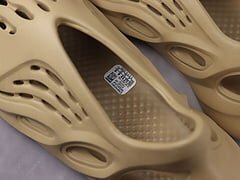Adidas Yeezy Foam RNNR Ochre - Image 8