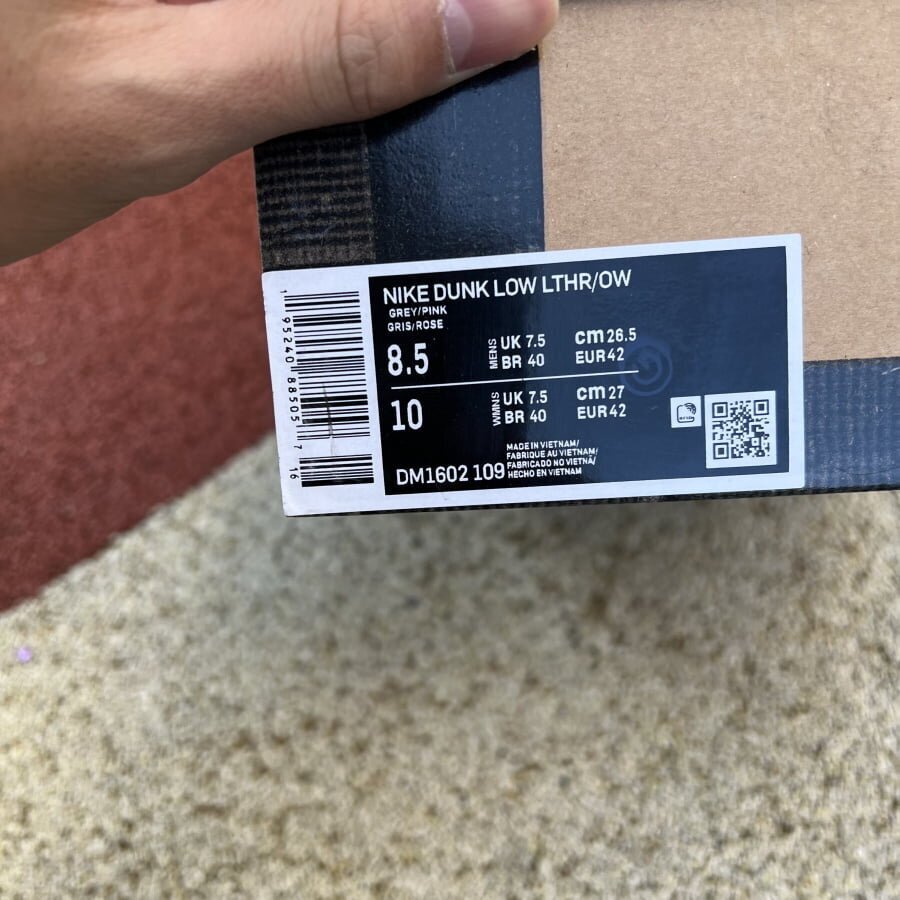Off White Dunk Lot 9 - Image 8