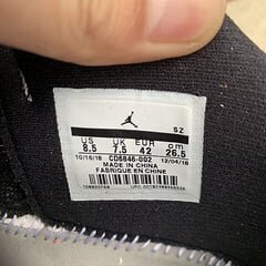 AJ11 Retro Low Snake Light Bone - Image 7
