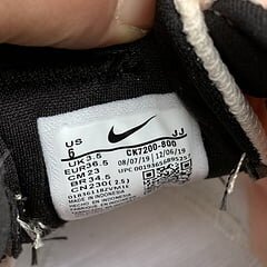 Air Max Verona Guava Ice - Image 4