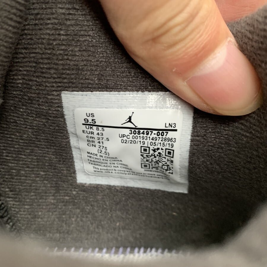 AJ4 Retro Cool Grey - Image 5