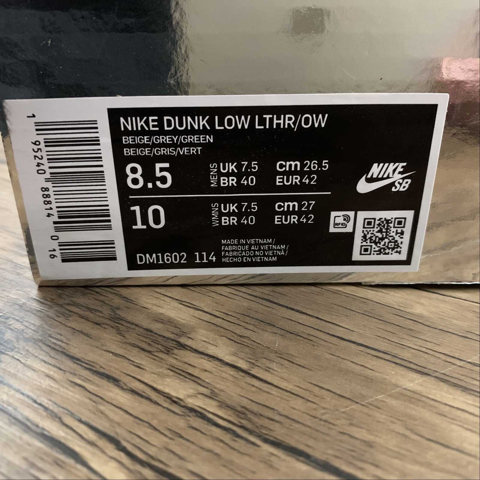 Off White Dunk Lot 4 - Image 8
