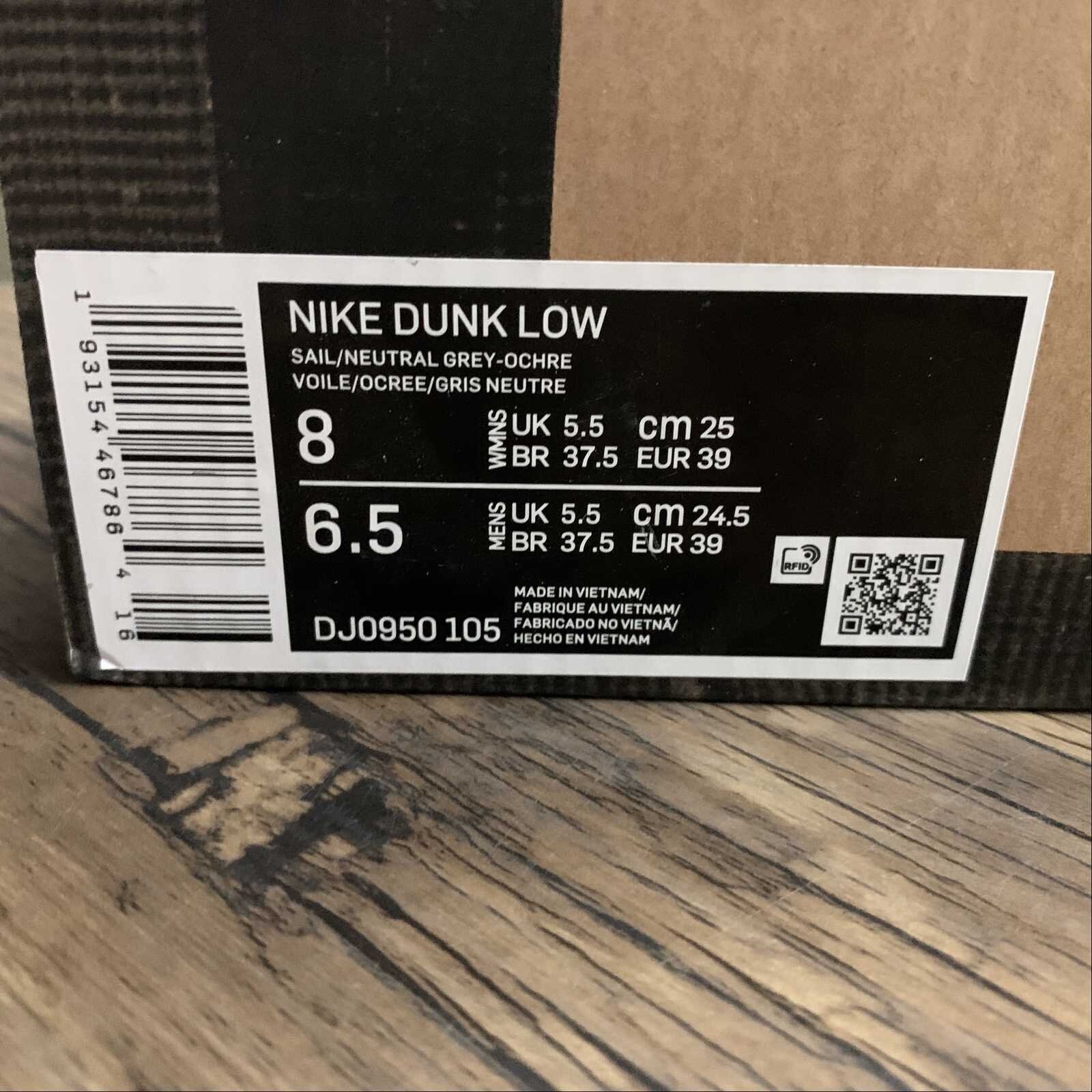 Off White Dunk Lot 37 - Image 5