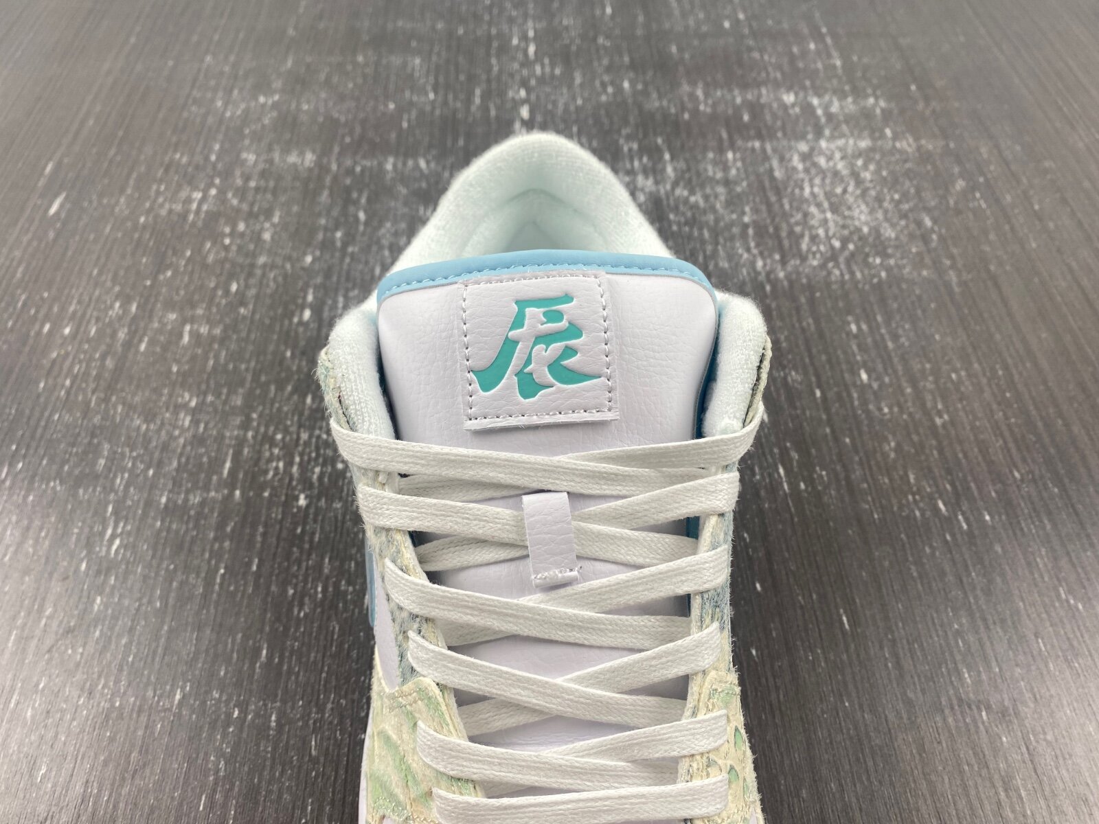 Dunk Low Steam Puppet - Image 9