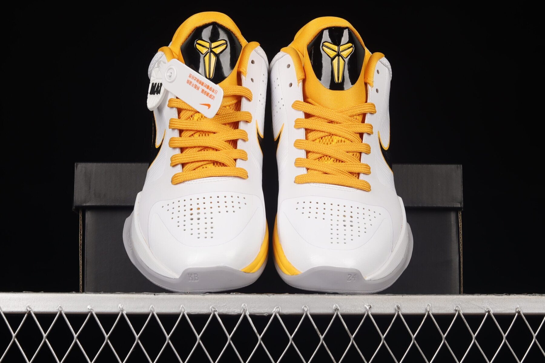 Zoom Kobe 5 White Del Sol - Image 7