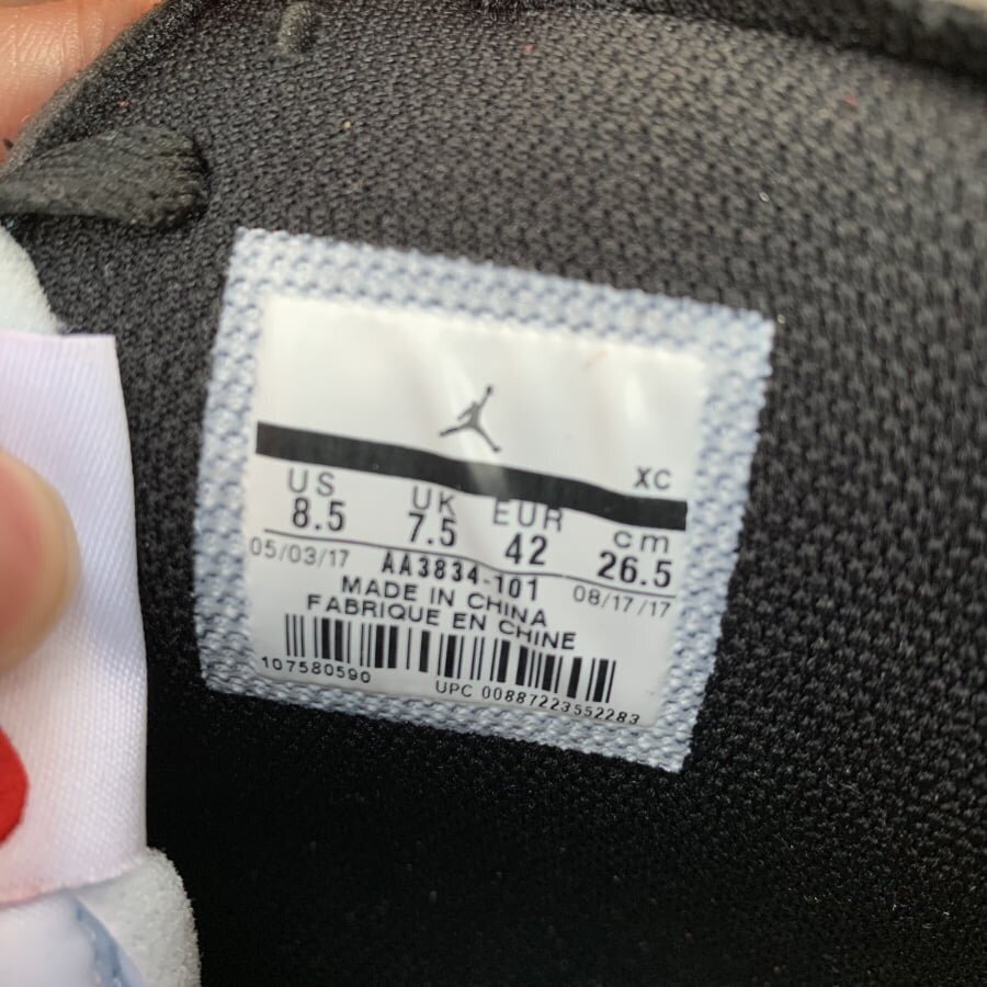OFF WHITE AJ1 Chicago Red Extended Size - Image 3
