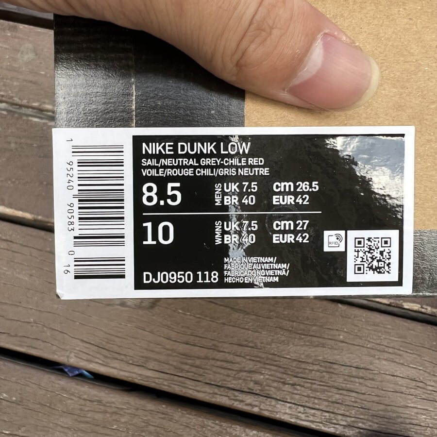 Off White Dunk Lot 33 - Image 5