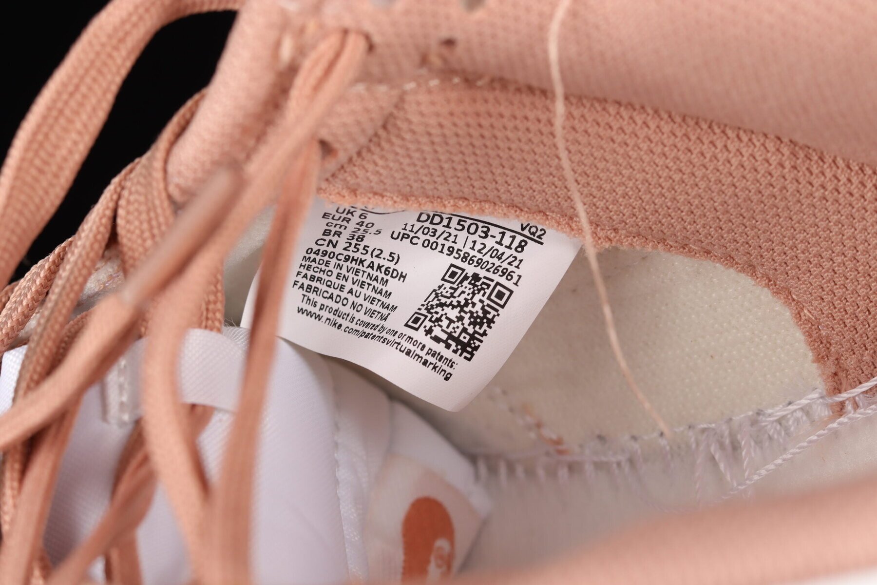 Dunk Low Rose Whisper - Image 12