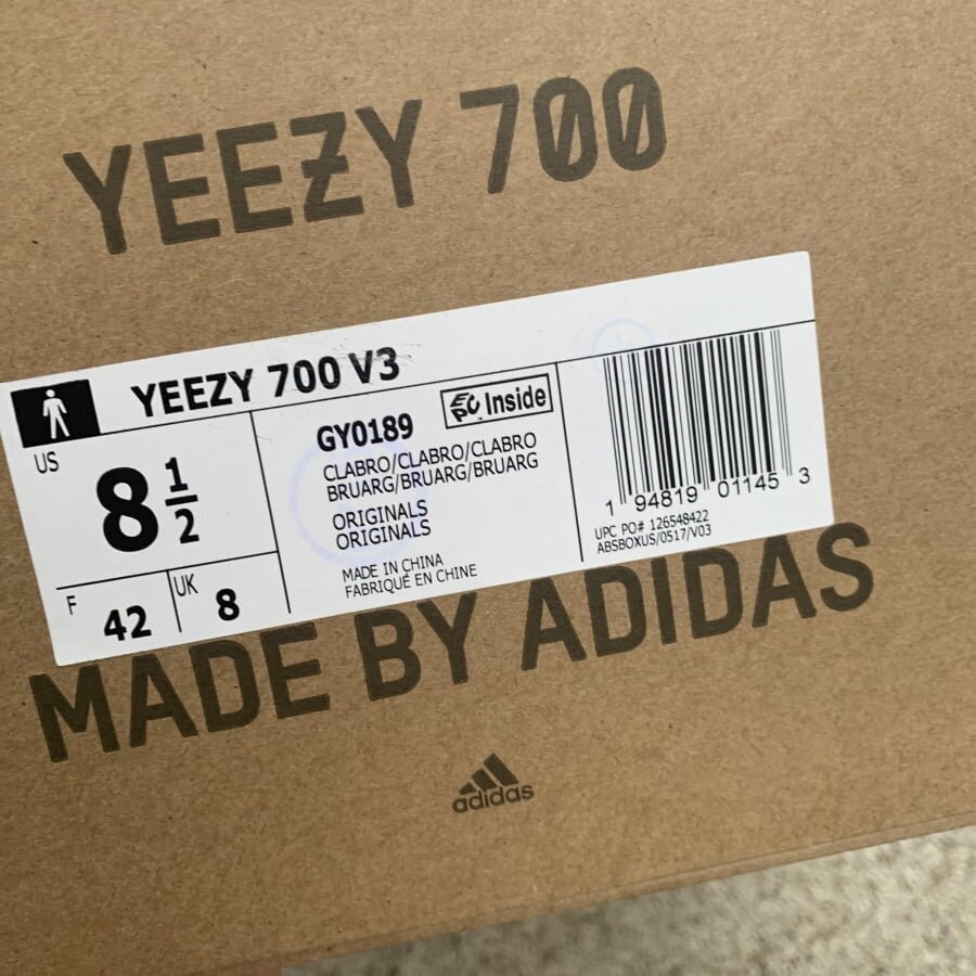 adidas Yeezy 700 V3 Clay Brown - Image 9