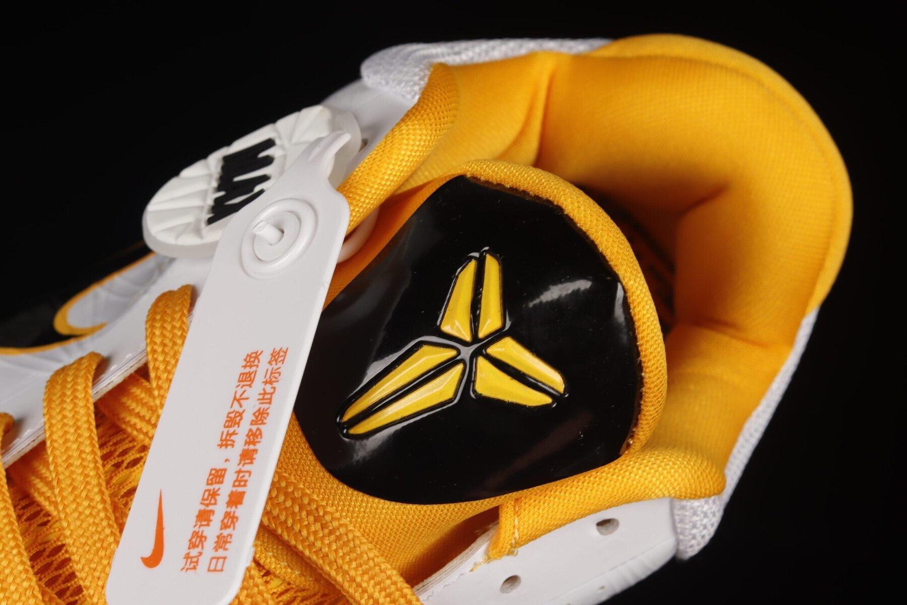 Zoom Kobe 5 White Del Sol - Image 8