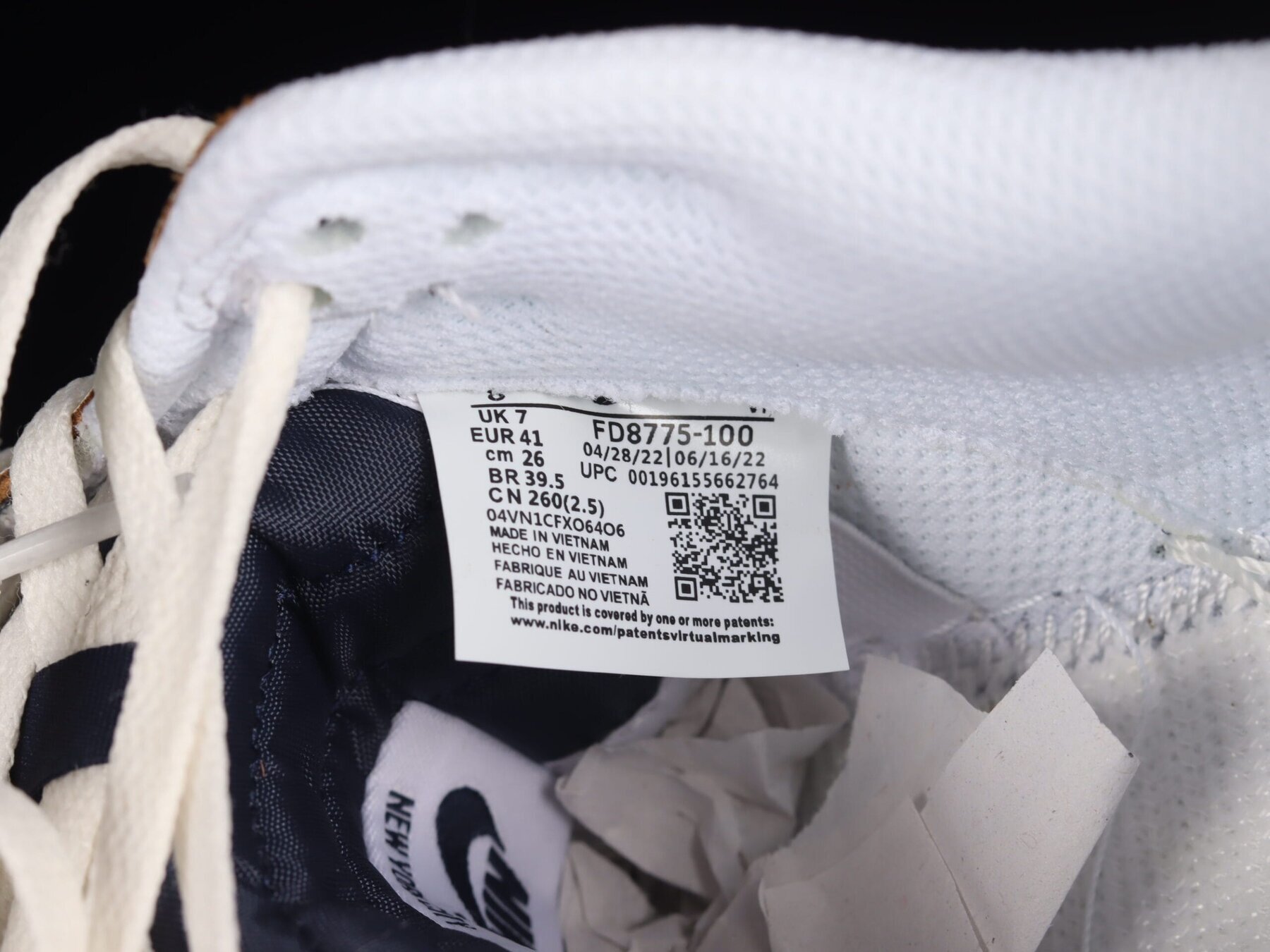 HUF x SB Dunk Low “New York City” - Image 2