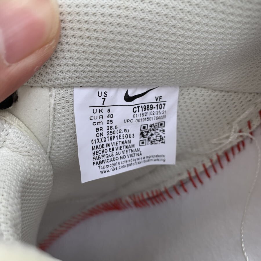 Air Force 1 Brooklyn - Image 4