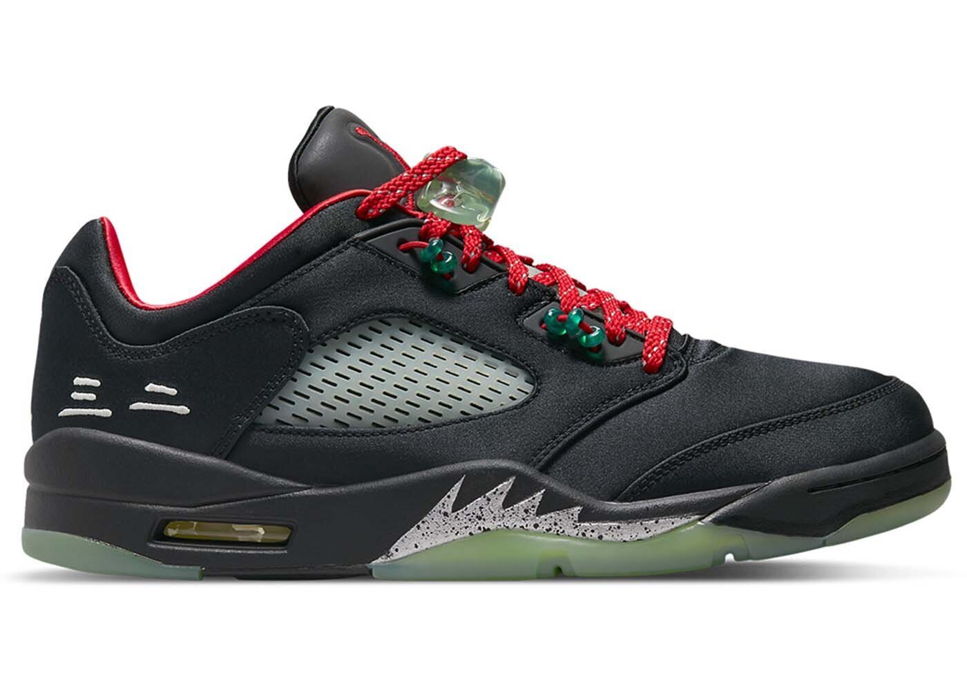 AJ5 Retro Low CLOT Jade - Image 2