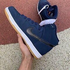 NK SB Dunk High Pro - Image 3