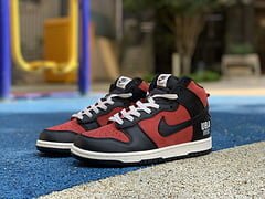 Dunk High 1985 Undercover UBA - Image 5