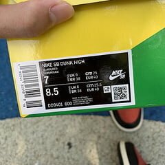 Dunk High 1985 Undercover UBA - Image 6