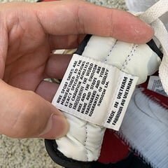 Dunk High 1985 Undercover UBA - Image 7