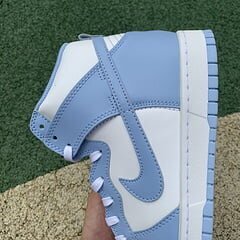 Dunk High Aluminum - Image 4