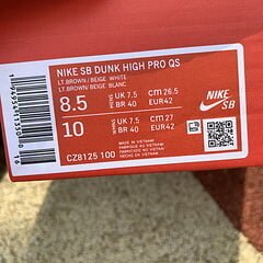 Dunk High Bodega Sail Multi - Image 12