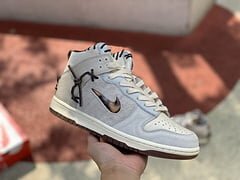 Dunk High Bodega Sail Multi - Image 4