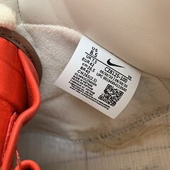 Dunk High Bodega Sail Multi - Image 6