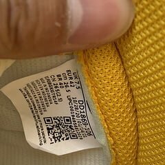 Dunk High Dark Sulfur - Image 15