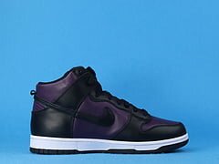 Dunk High Fragment Beijing (2021) - Image 5