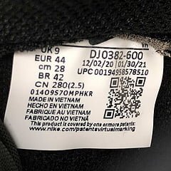Dunk High Fragment Beijing (2021) - Image 17