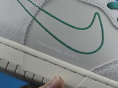 Dunk High SE First Use Sail - Image 7