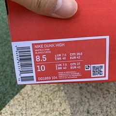 Dunk High Sail Crimson Tint - Image 6
