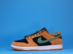 Dunk Low Ceramic - Image 4