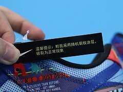 Dunk Low Chinese New Year Firecracker - Image 8