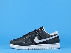 Dunk Low Retro Animal Pack Zebra - Image 4