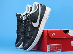 Dunk Low Retro Animal Pack Zebra - Image 7